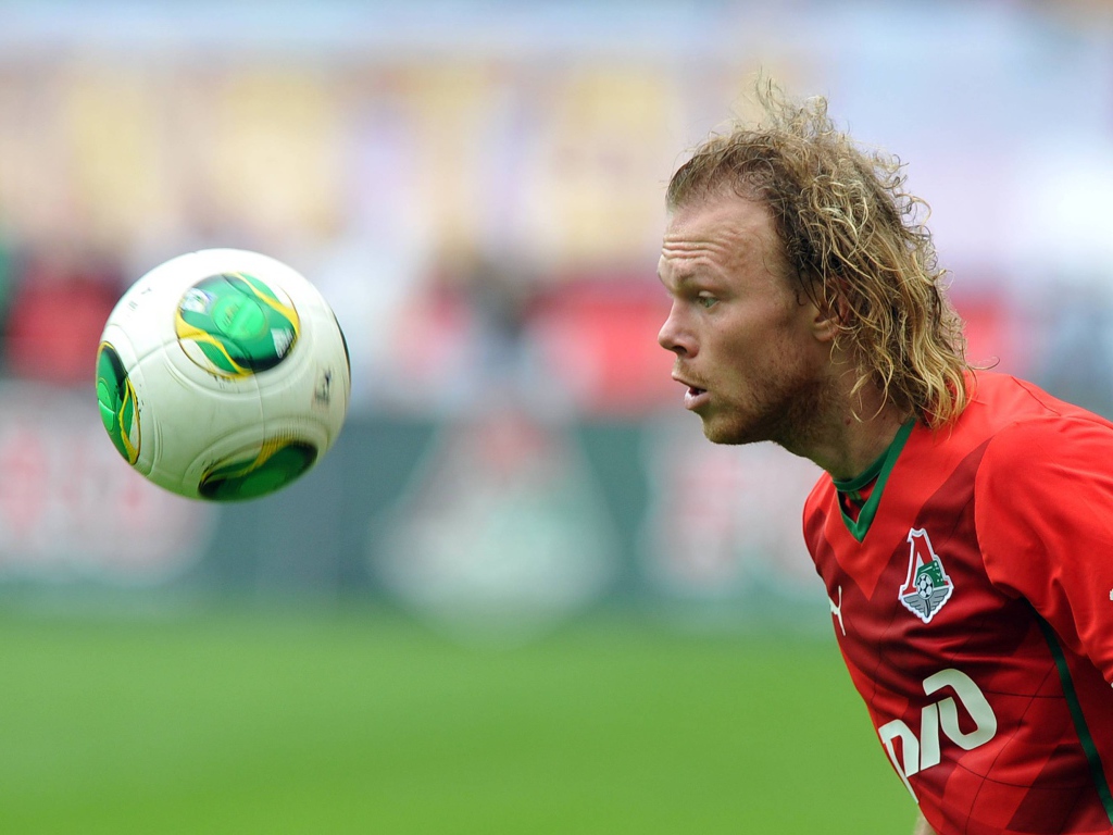 Lokomotiv Moscow Vitaliy Denisov