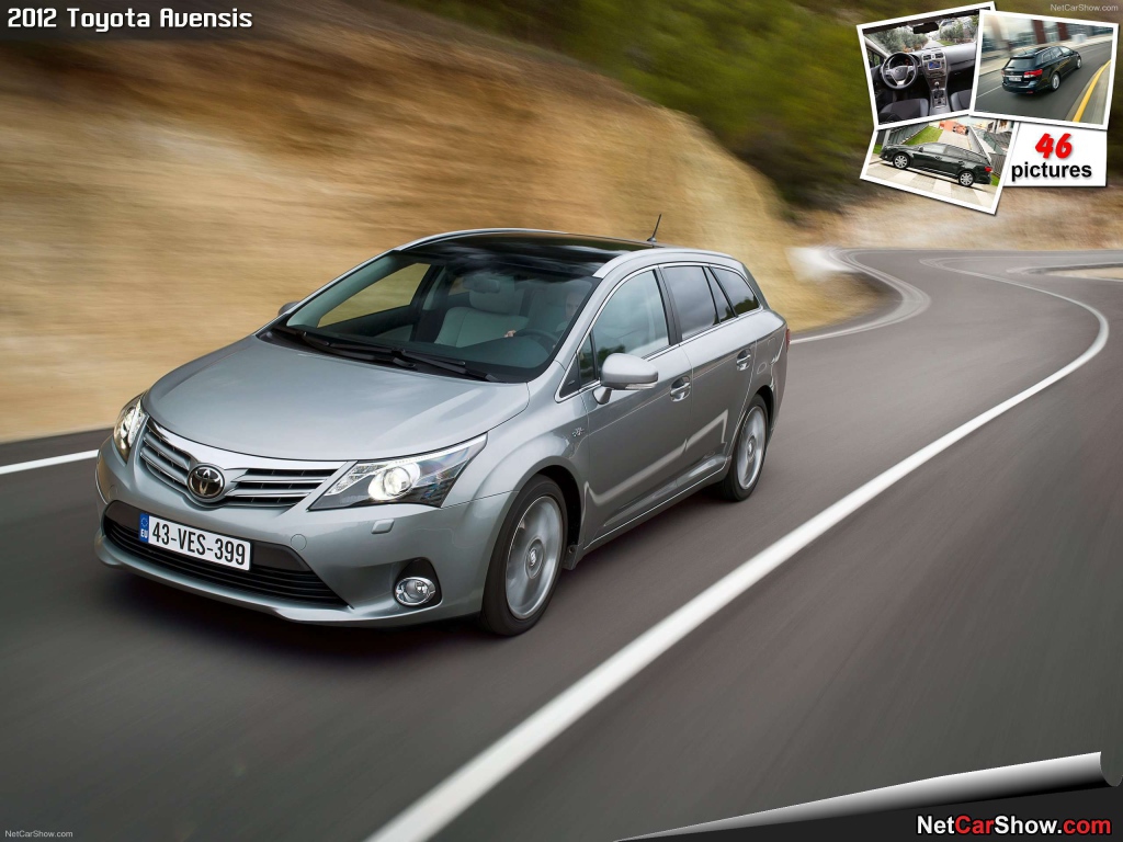 Красивый автомобиль Toyota Avensis 2013 в Москве