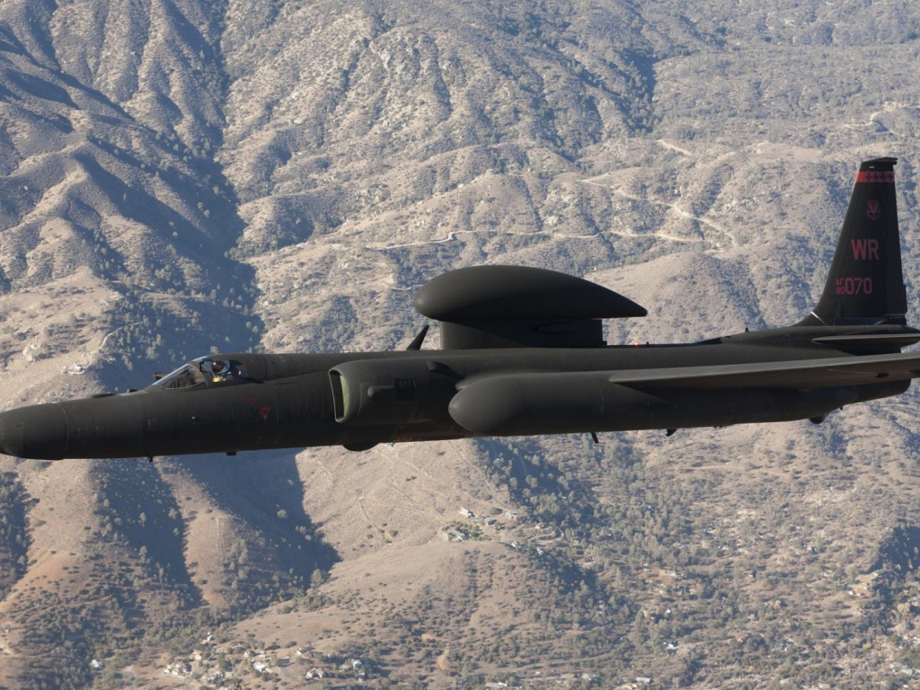 Полет разведчика