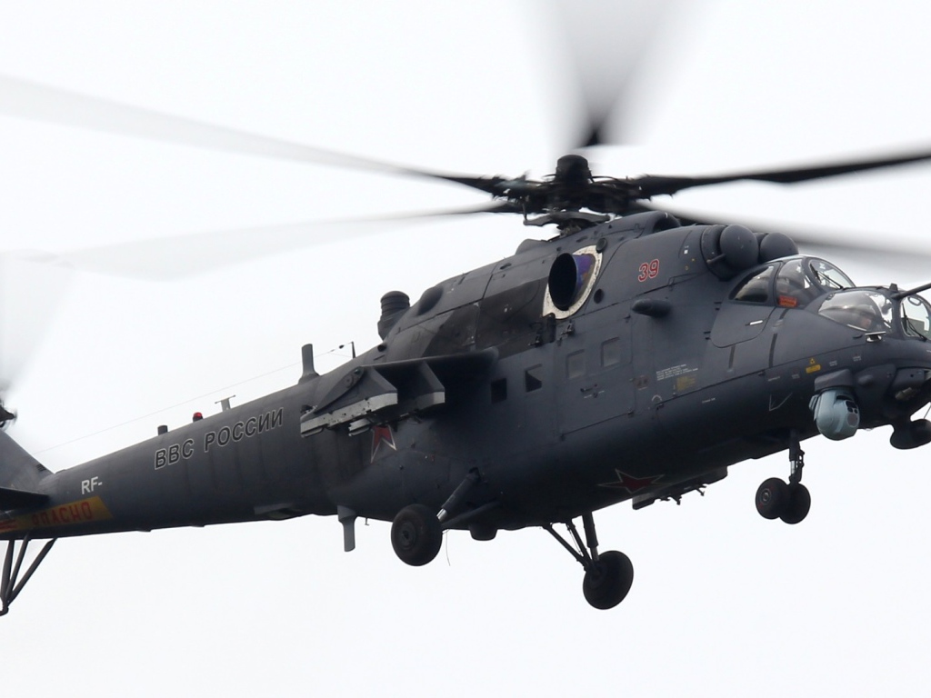 Вертолет ВВС России