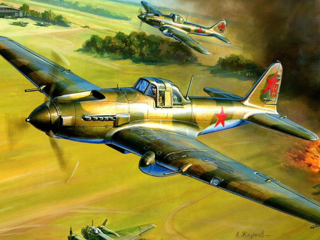 Русский самолет ИЛ-2