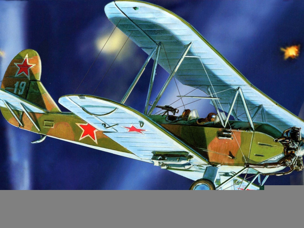 Русский самолет По-2