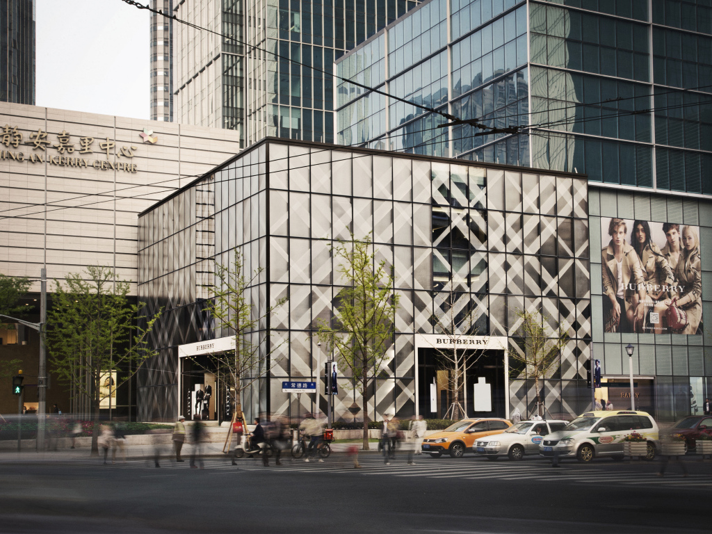 Торговый центр Burberry