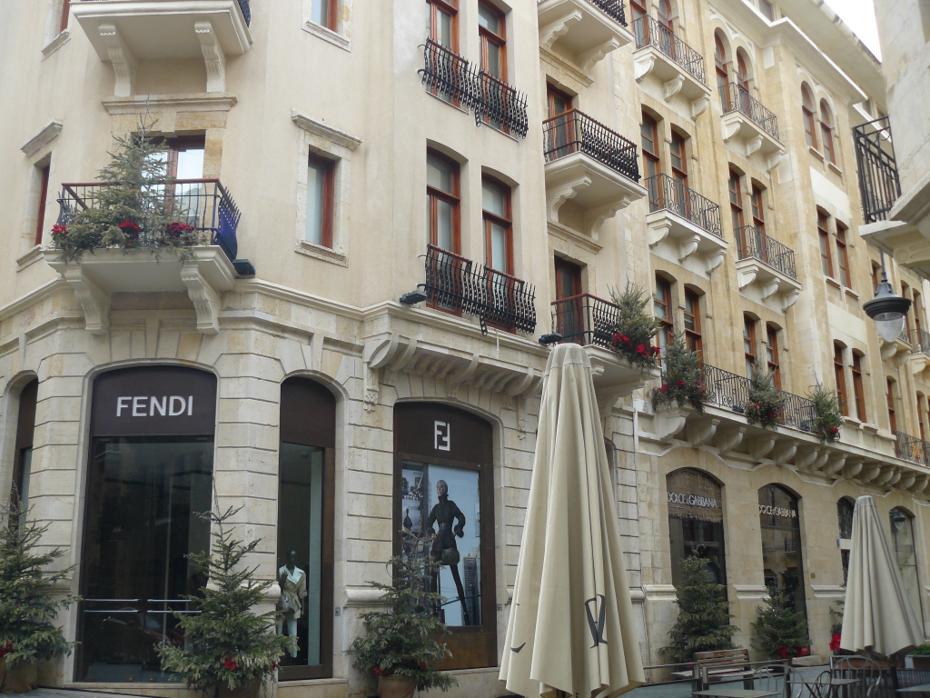 Бутик одежды Fendi