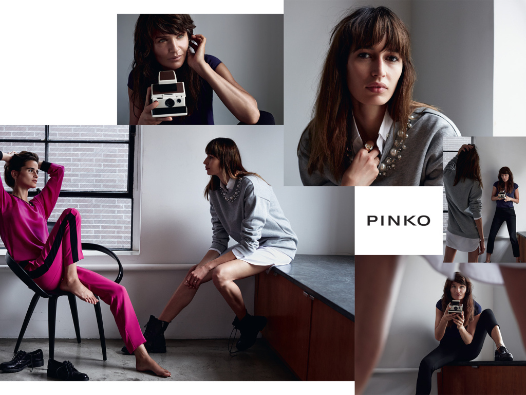 Одежда от Pinko