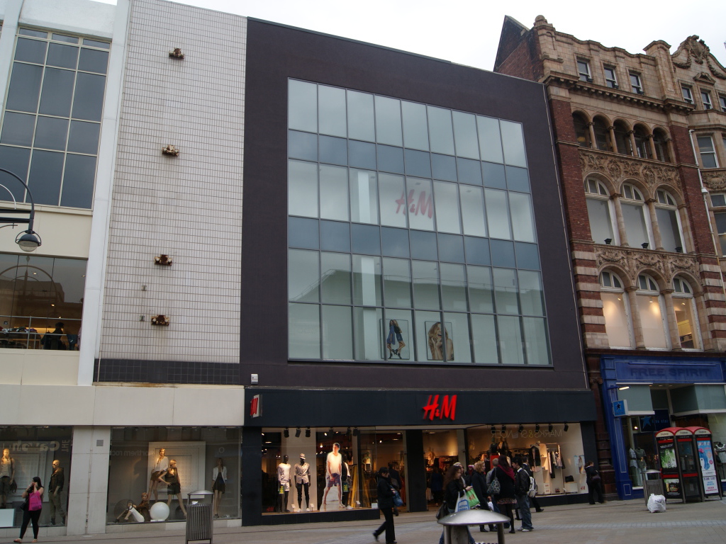 Магазин одежды H&M