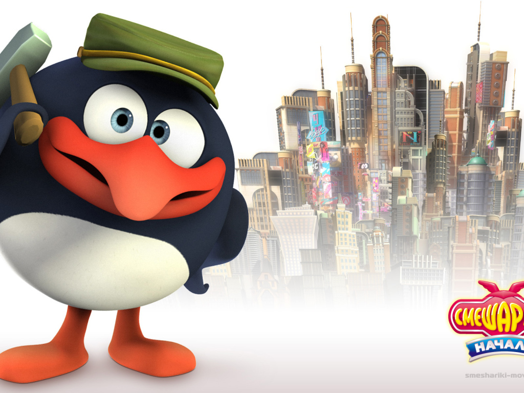 Кар-Карыч в мультфильме Смешарики