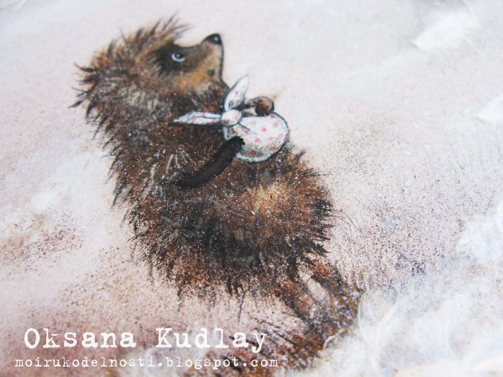 Ёжик в тумане