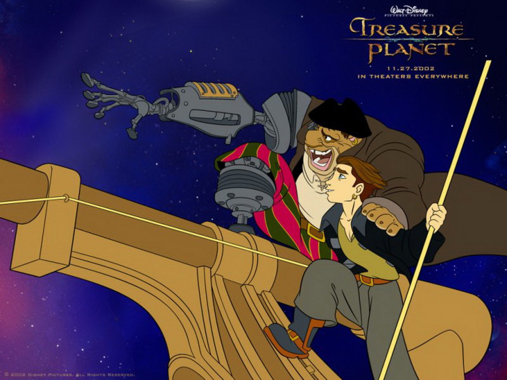 Остров сокровищ