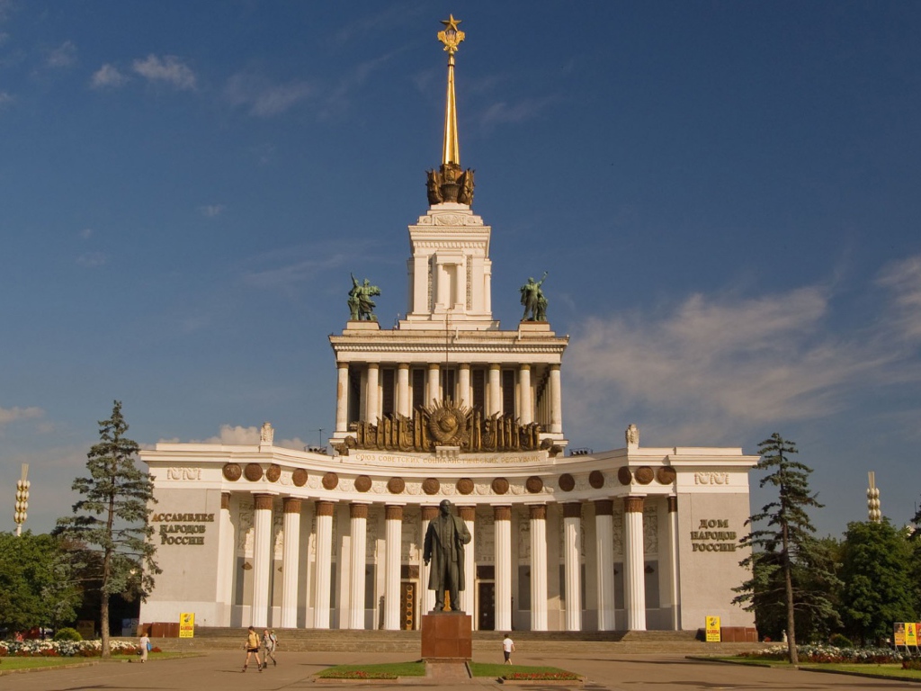 Российская архитектура