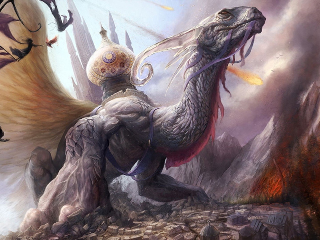 Фантастический ящер