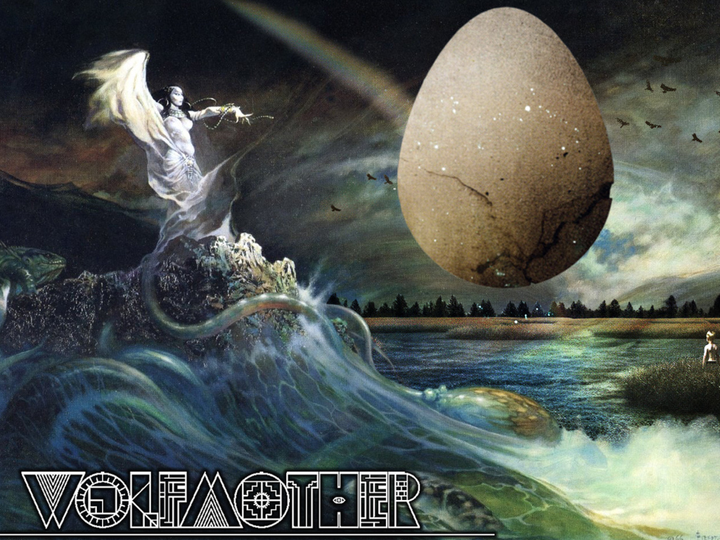 Огромное яйцо