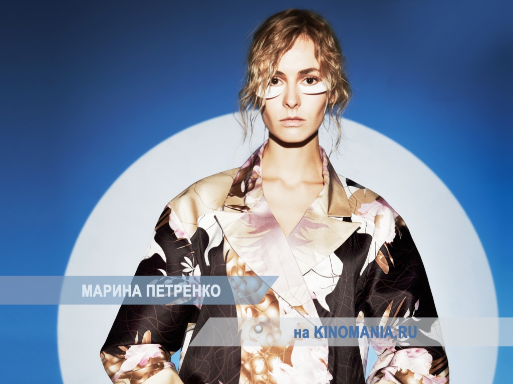 Красивая актриса Марина Петренко