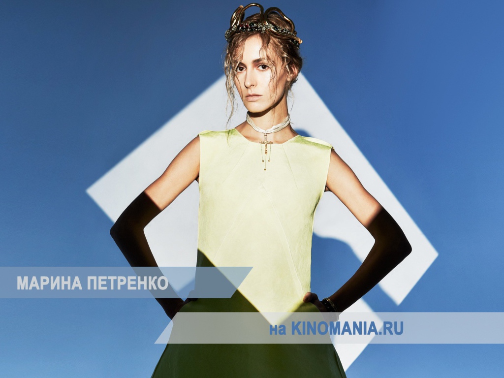 Очаровательная актриса Марина Петренко