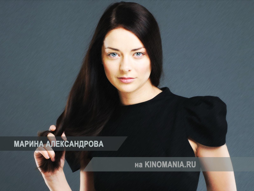 Известная модель Марина Александрова