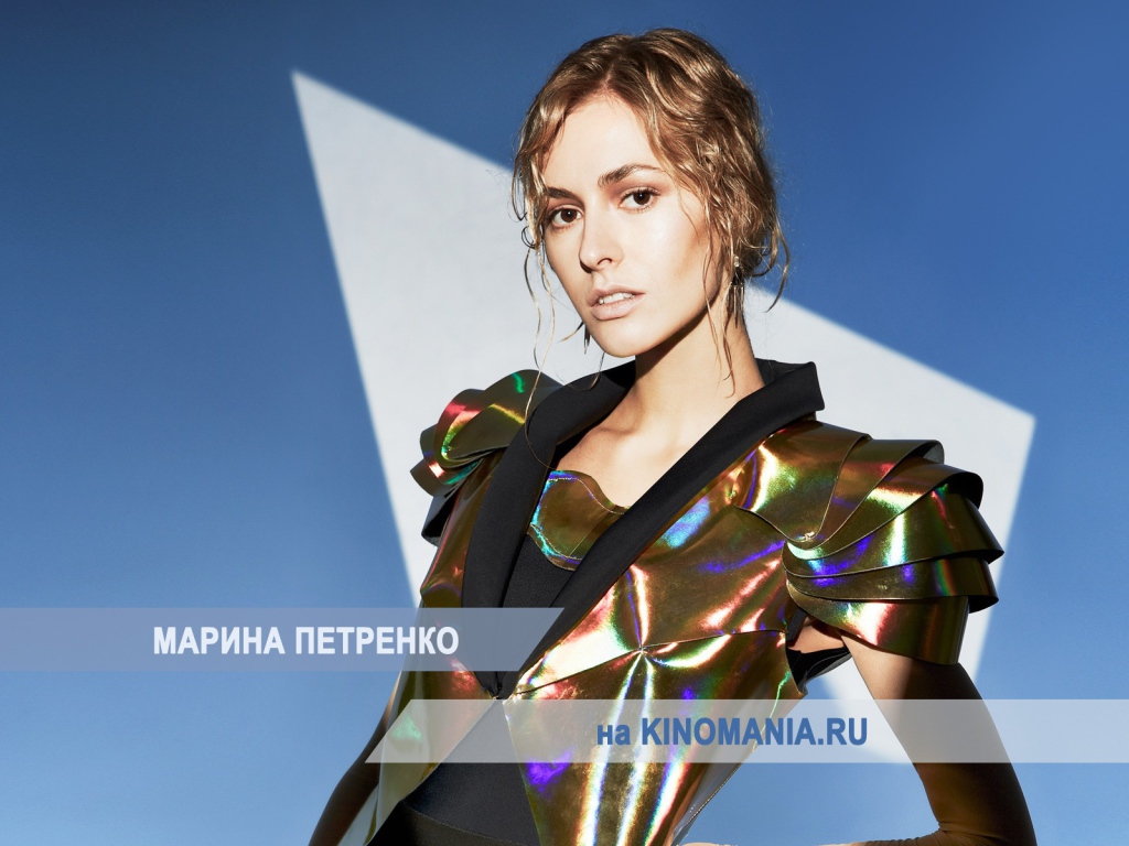 Известная модель Марина Петренко