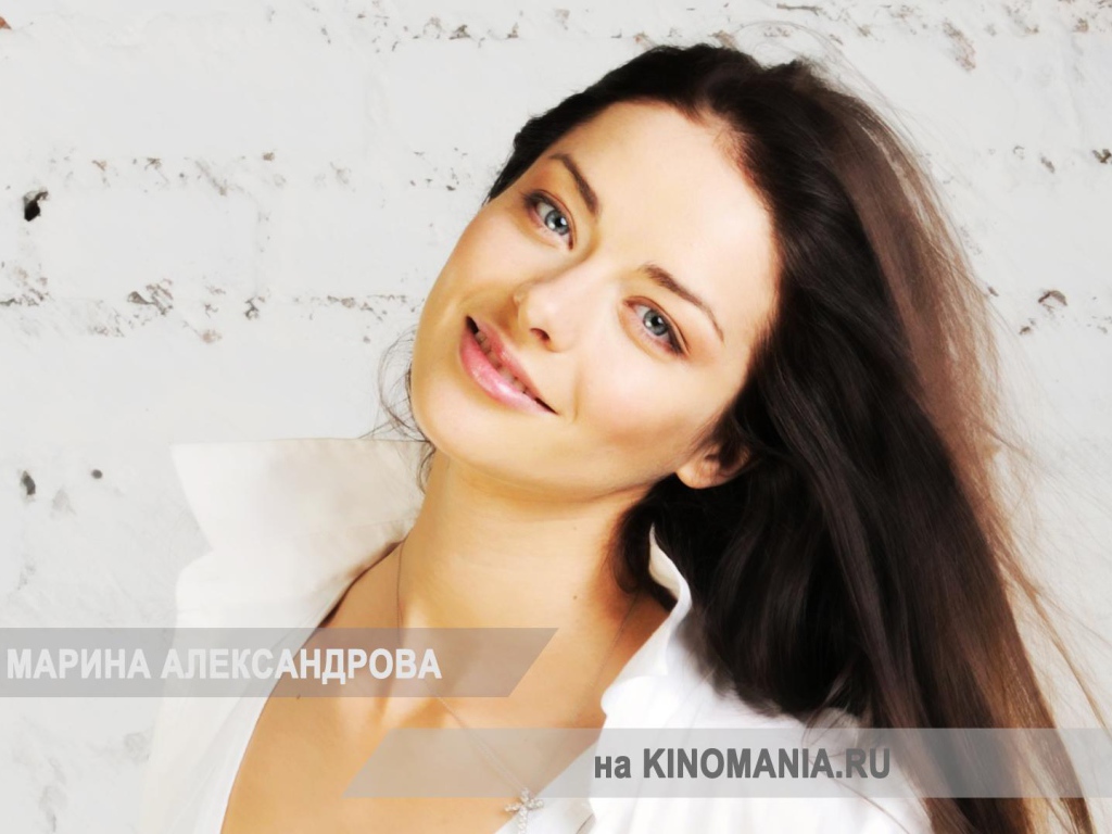 Прекрасная актриса Марина Александрова
