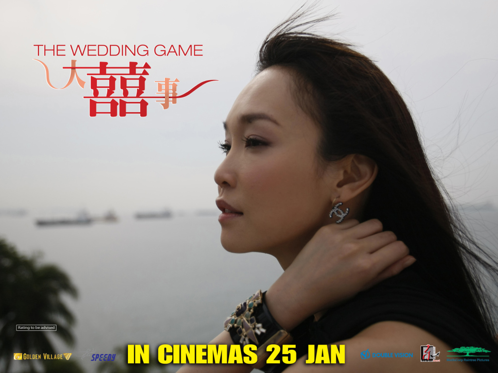 Модель Фэнн Вонг