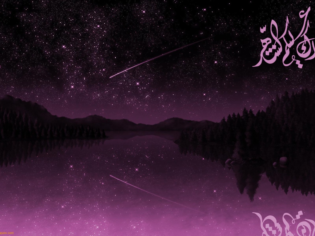 Барака Рамадан