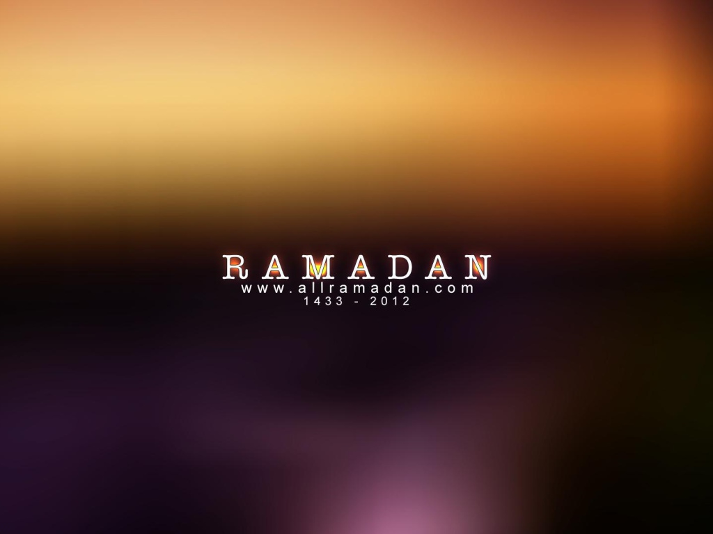 Известный Рамадан 2014