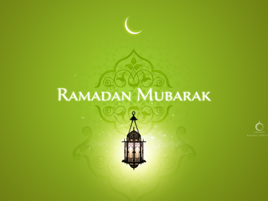 Мубарак Рамадан
