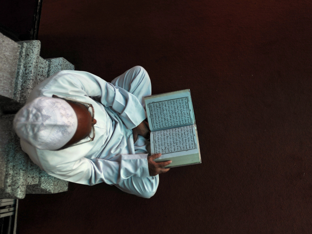 Старик в Рамадан