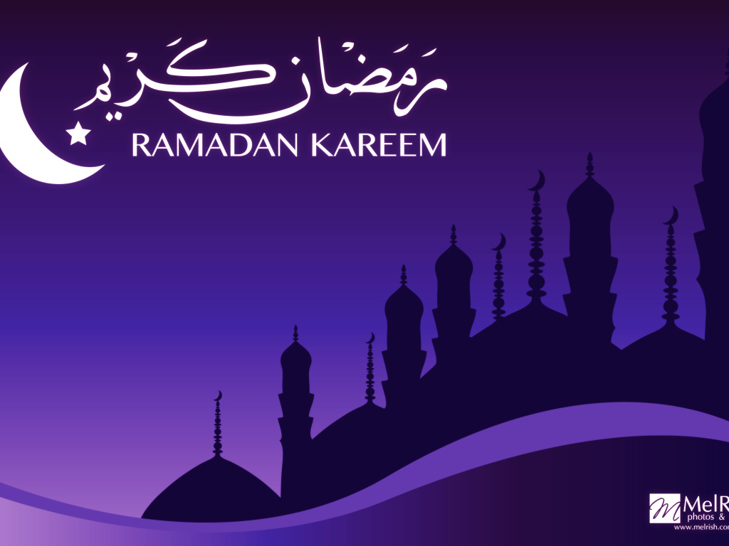 Фиолетовый Рамадан