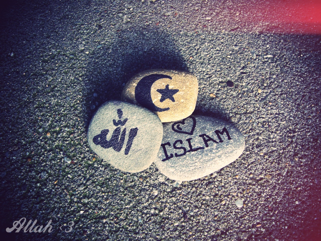 Празднуйте Рамазан 2014