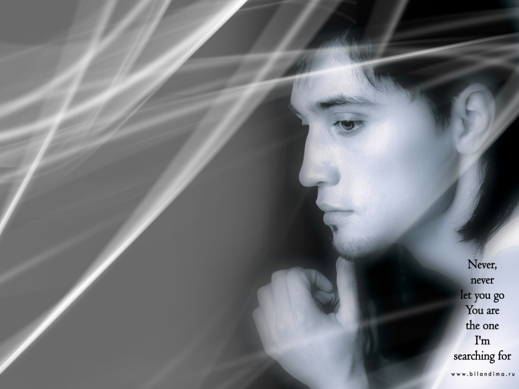 Знаменитая Дима Билан