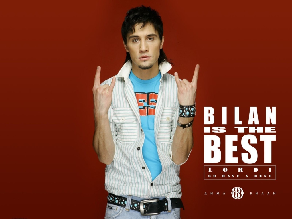 Кинозвезда Дима Билан