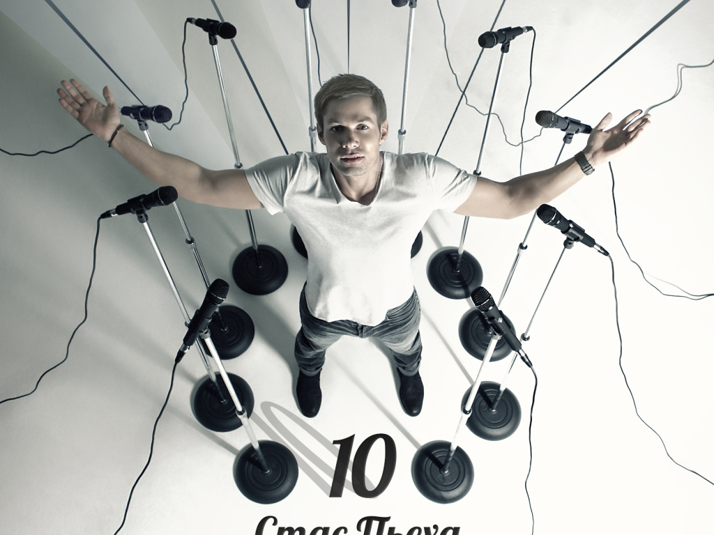 Популярная суперзвезда Стас Пьеха