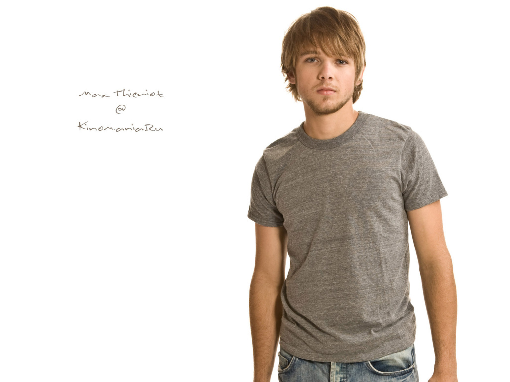 Известный актер Макс Тириот