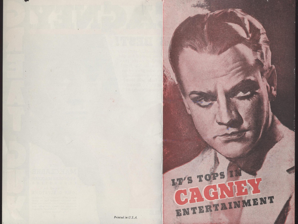 Мировой парень