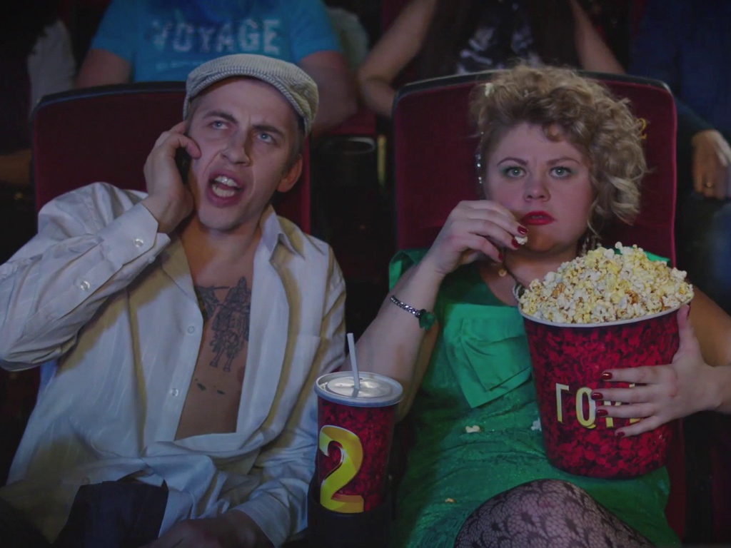 Фильм Горько!-2 2014