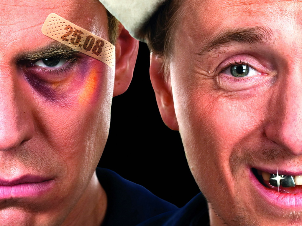 Каникулы строгого режима