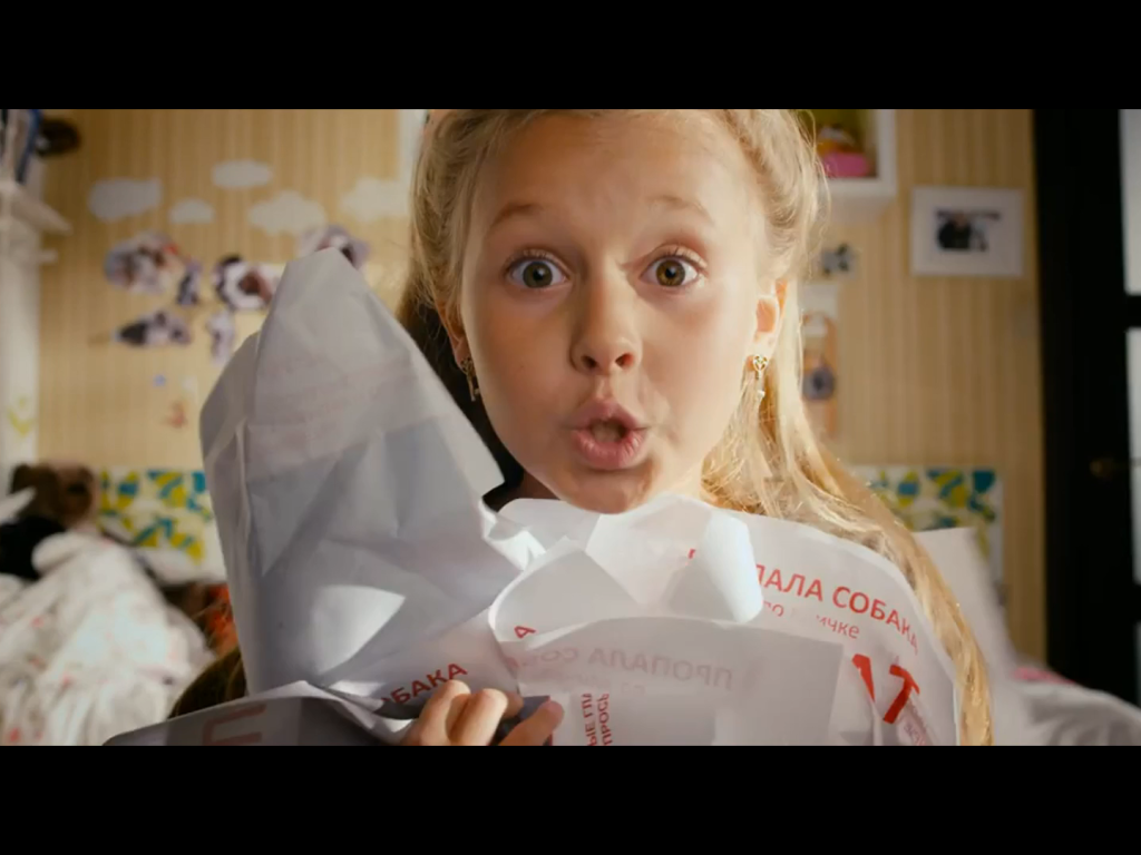 Новый фильм Ёлки 3