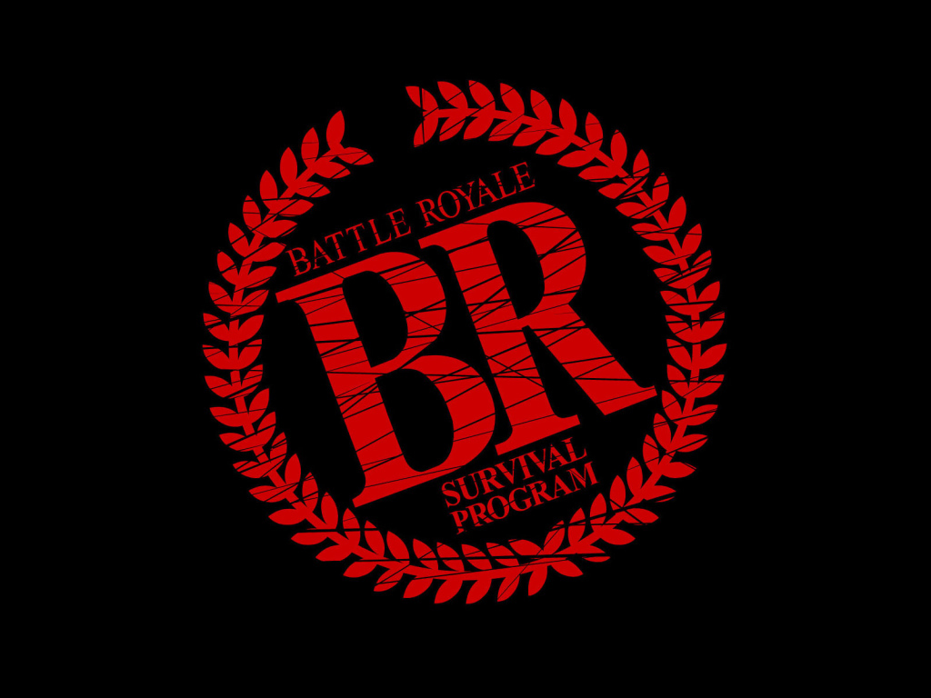 Королевская битва