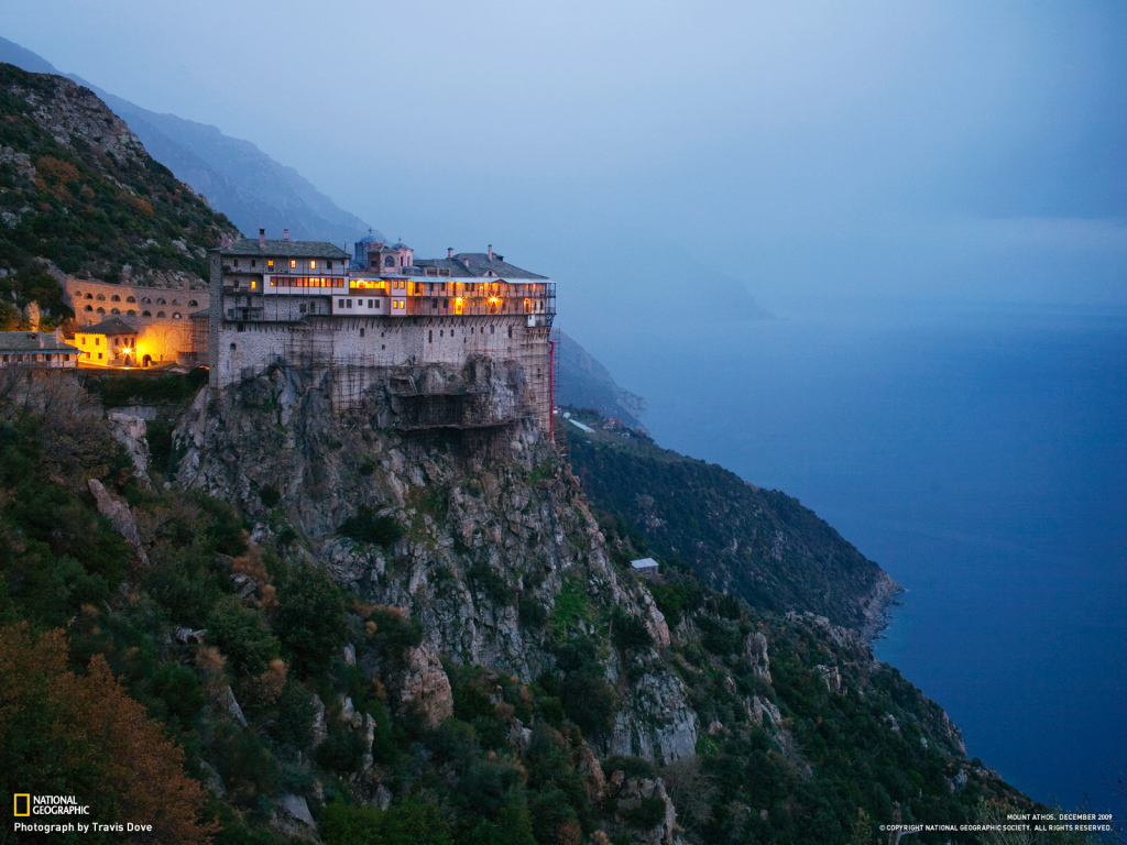 Дом на краю скалы