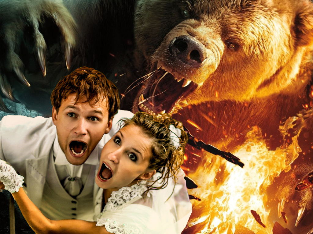 Приключения влюбленной пары