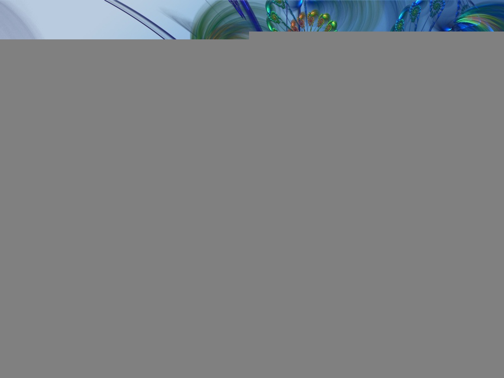 Абстрактные перья павлина