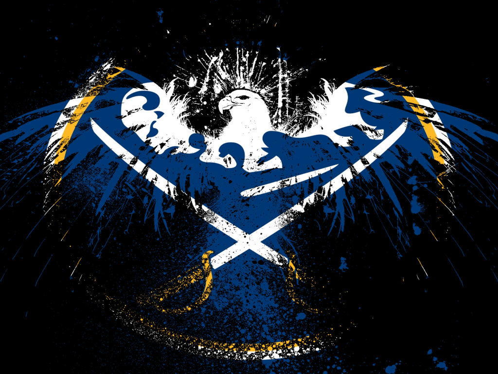 Орел бык и две сабли