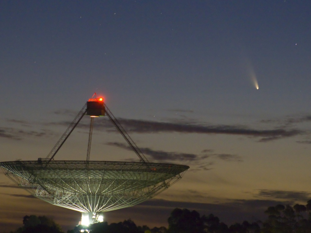 Радио телескоп