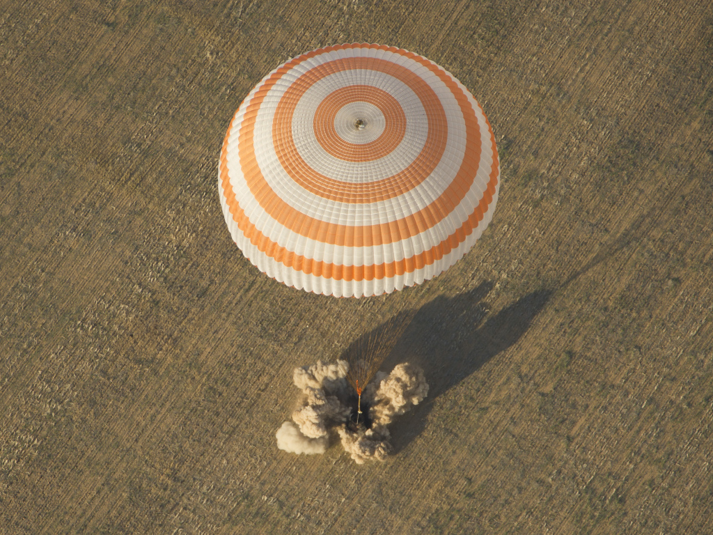 Приземление  спутника Союз