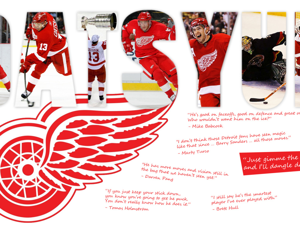 Детройт Павел Дацюк