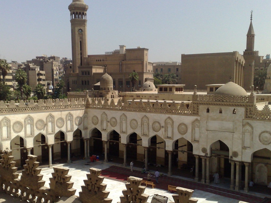 Университет Азхар в Каире