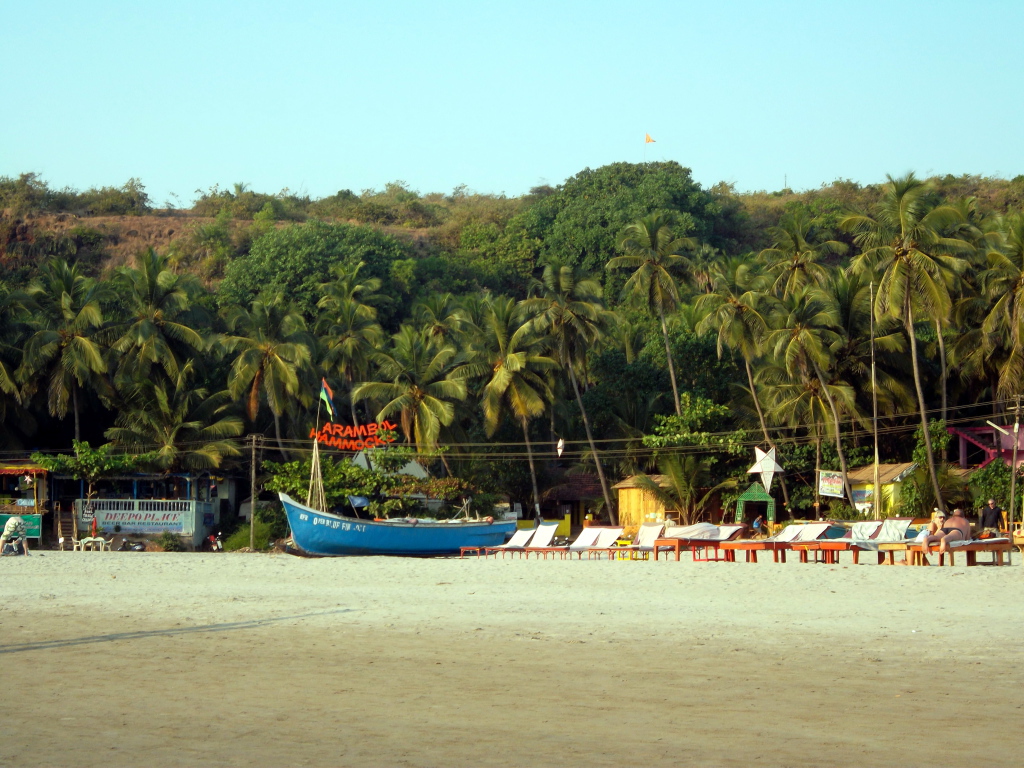 Достопримечательность в Арамболе