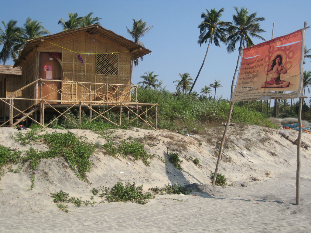 Весенний отпуск в Арамболе