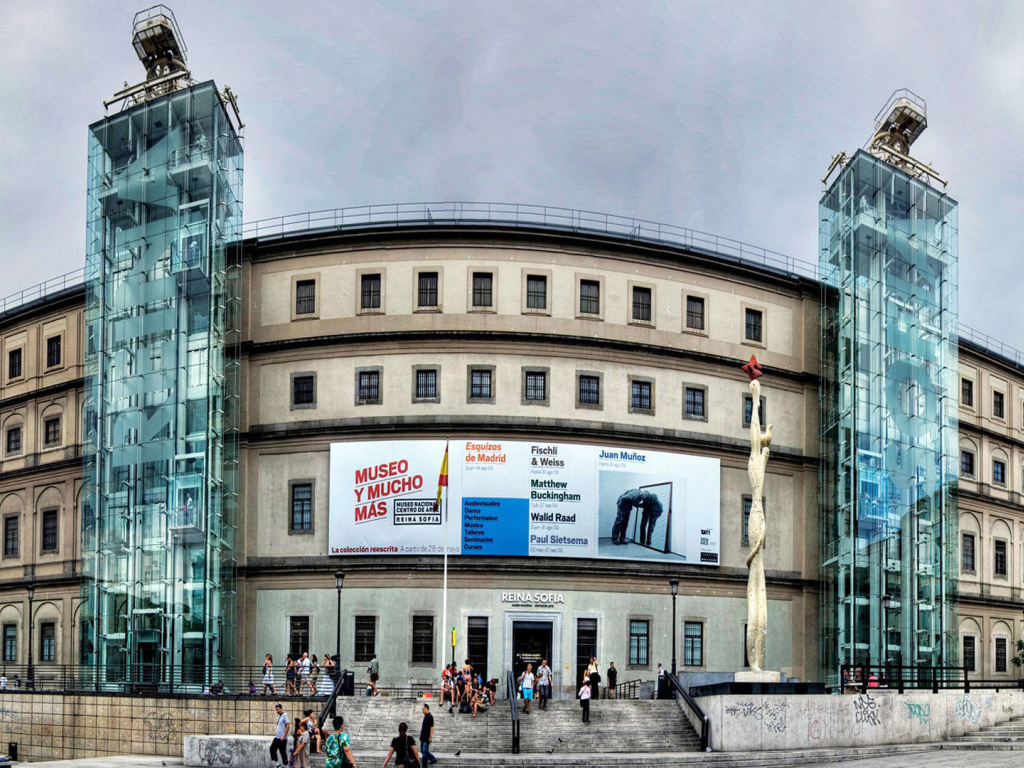 Музей в Мадриде
