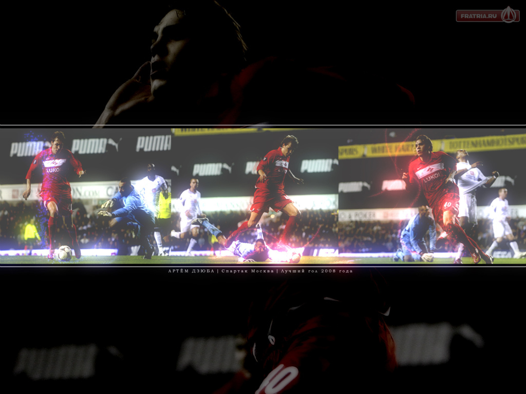 Артем Дзюба игрок клуба Спартак