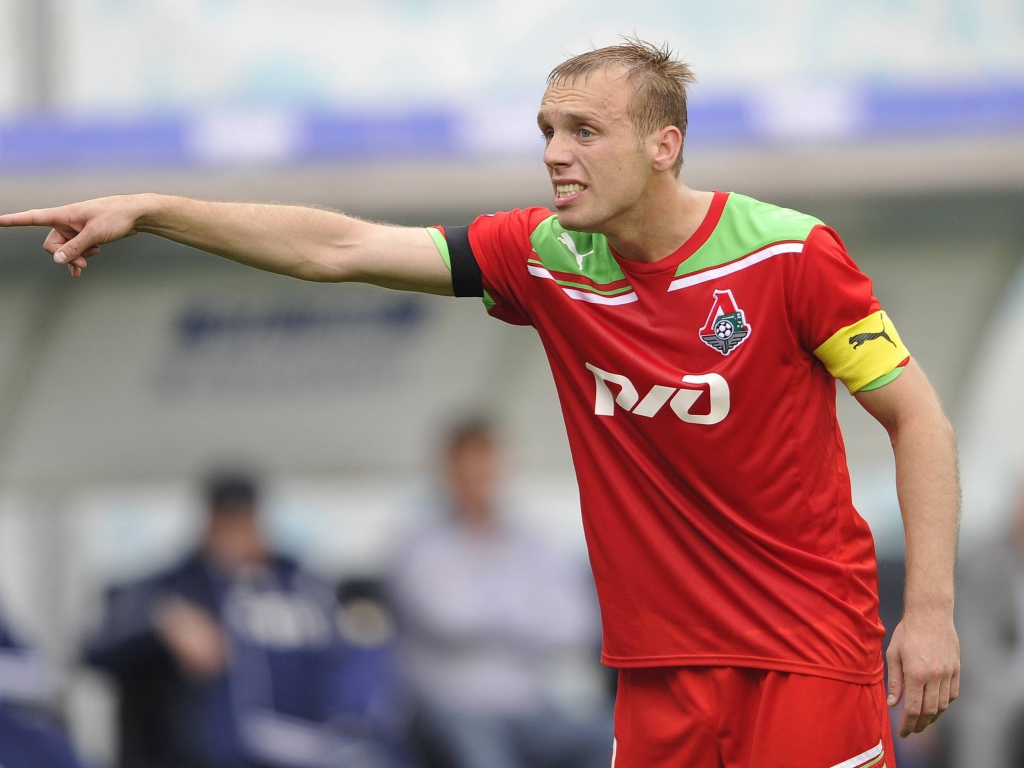 Денис Глушаков бывший игрок Локомотива